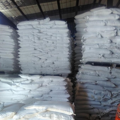 東港市防凍防凍顆粒分類(lèi)