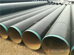 昌都地區(qū)污水處理廠排放防腐管道廠家 守護(hù)高原生態(tài)，助力綠色發(fā)展的關(guān)鍵力量