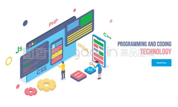 等距風格插畫 瀏覽器中的網(wǎng)絡技術開發(fā)者